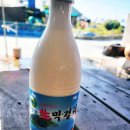 231028 연화도 낚시여행 식도락 - 출렁다리 횟집 모듬 회&amp; 연화마트 파전 + 막걸리