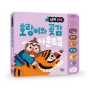 꿈꾸는달팽이 이미지