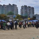 대봉초등학교 이미지