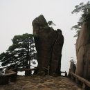 태평산장 이미지