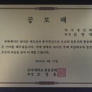 공인 행정사 사무소 이미지
