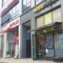 아마스빈버블티다산 | 아마스빈 다산도농점 방문후기