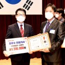 전국운수㈜ 이미지