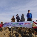 인천대간22차34km 10시간40분 yok6485 용안수 다음 네이버블로그 이미지