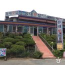 송탄로40번길 이미지