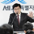 세종푸드시스템 이미지