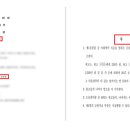 위너종합법률사무소