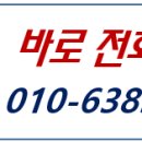 지평선공인중개사사무소 이미지