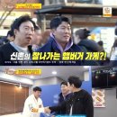 월매출1억 이미지