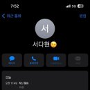 밍기적 이미지