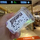 임당지구2 | [임신25주] 강북삼성병원 임당검사 후기 / 임당통과, 전치태반탈출!