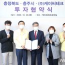 케이씨 이미지