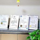숨심리상담센터