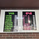 도휘김밥 네이버블로그