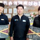 청송영양축산업협동조합 한우프라자 이미지