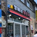 영애네 생선구이 이미지