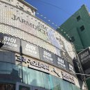 크라이오테라피풋앤바디 이미지