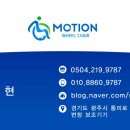 경인권역재활병원 이미지