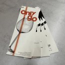 온리고 광주 이미지