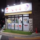 소사탕후루 네이버블로그