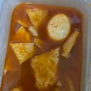 고봉민김밥(인) 연암점 이미지