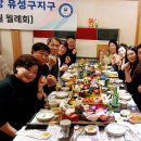 후구스토리&명장복집 이미지