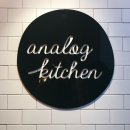 아날로그 키친 (ANALOG KITCHEN) 이미지