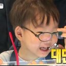 대한안경 이미지