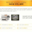 플로레의원 이미지