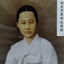 황후 - 여수시 | 황후