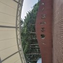 서포리해변 Daum카페