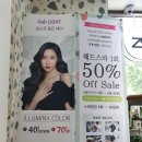 제트에스 헤어살롱 화곡점 이미지