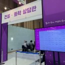 삼화테크주 이미지