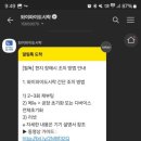 사보이 호텔 이미지
