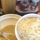 미노라멘 이미지