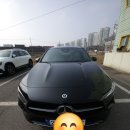 교촌치킨남사점