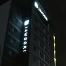 유성스테이호텔 이미지