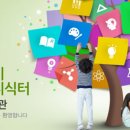 신길작은도서관 이미지