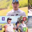 투어채널플러스 이미지