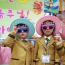 호만브레인유치원 이미지