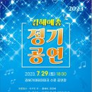 팀태권도장 이미지