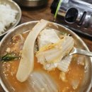 콩생각 두부사랑 | 잠실맛집 맷돌로만 잠실새내점｜100% 국산콩으로 만든 순두부와 두부전골 맛집 후기