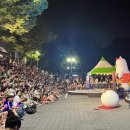 용두산