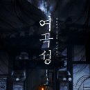 181108 이미지