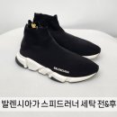 한미세탁소 이미지