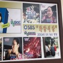 리본하우스 네이버블로그