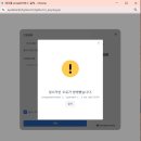 정보처리기사 실기1 이미지