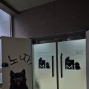 멍삼이네 | 청주 용암동 애견유치원/ 멍삼이네