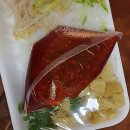애화량피