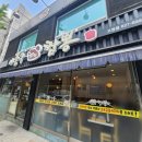 이종구항아리짬뽕 오정점 이미지